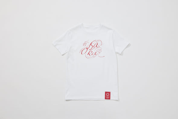 TAE ASHIDA (full lineup) | ONLINE STORE