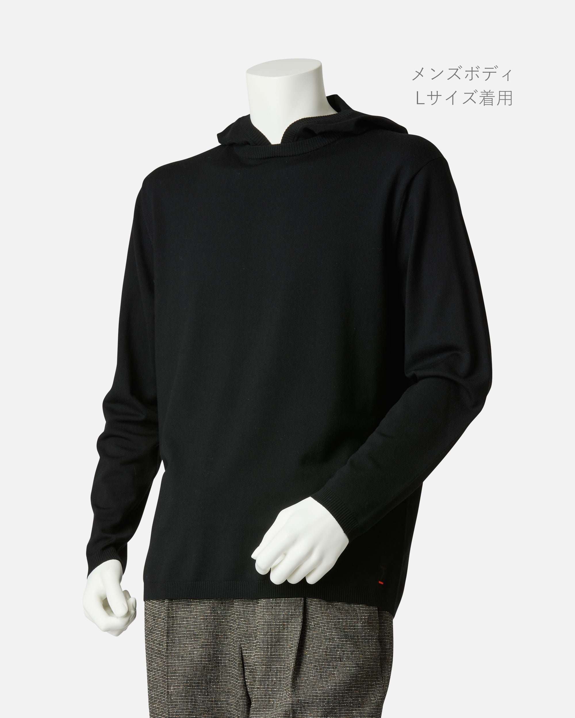 ウールフーデッドニット